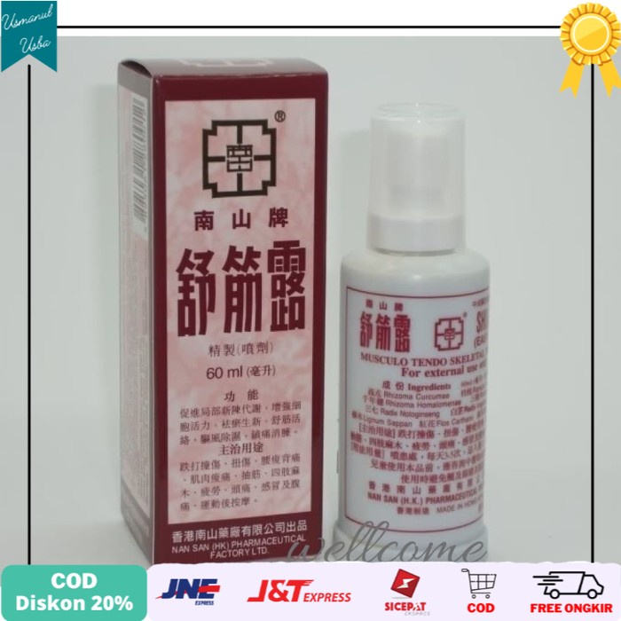 

◾COD◾ NAN SAN SHU JIN LU EASY-FLEX 60ML