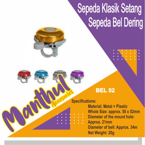 Sepeda Klasik Setang Sepeda Bel Dering