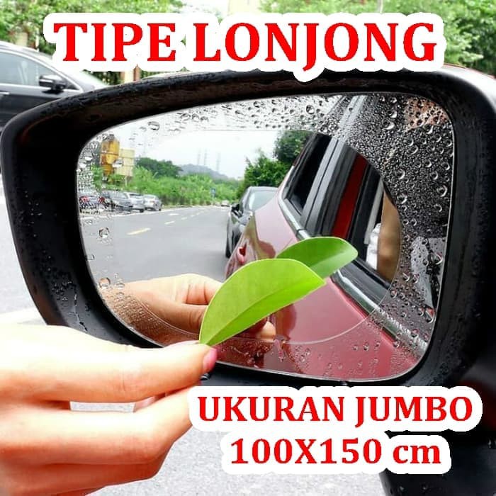 Film Spion Anti Embun FOG BESAR Kaca Film Pelindung Spion Mobil