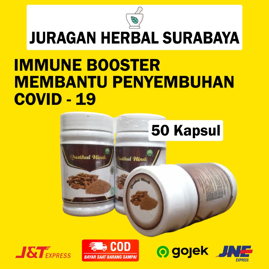 Qusthul Hindi Quts Al Hindi Original Quts Al Hindi Kapsul Obat Herbal Covid Qustul Hindi Qust Hindi