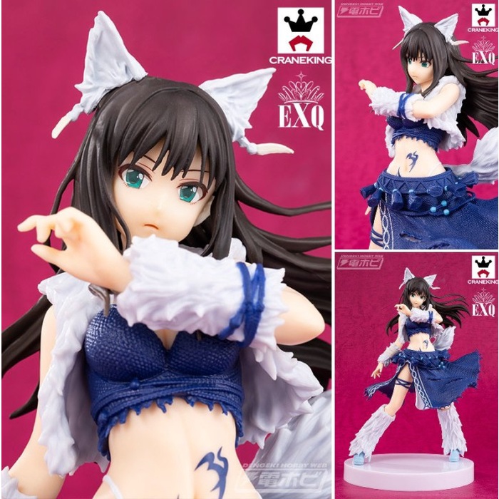 Jual Exq Rin Shibuya Cm Shopee Indonesia