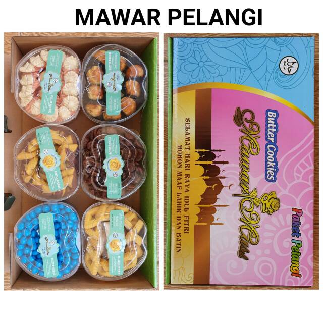 

Kue Kering Lebaran