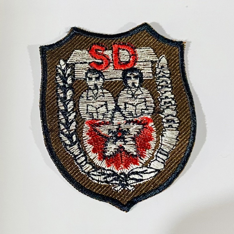 LOGO BORDIR UNTUK BAJU SD