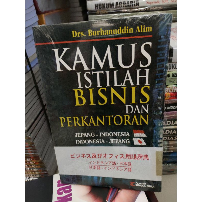 Jual Buku Original Kamus Istilah Bisnis Dan Perkantoran Indonesia Shopee Indonesia