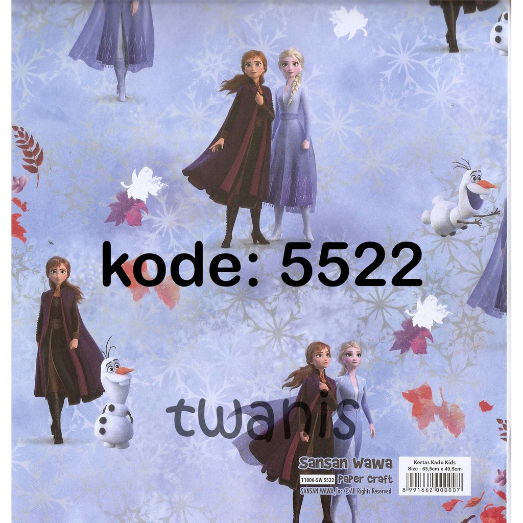 

10 LEMBAR KERTAS KADO SANWA SANSAN WAWA FROZEN KODE 5522 KHUSUS JOGJA KIRIM OJOL