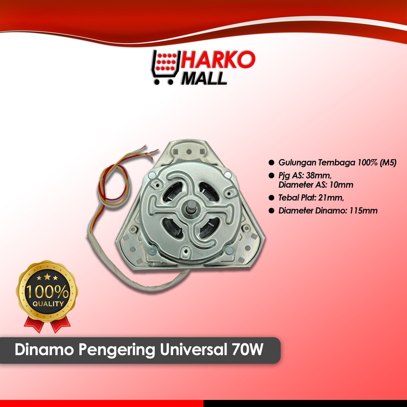 Dinamo Spin / Motor Pengering Mesin Cuci Universal 70W Tembaga