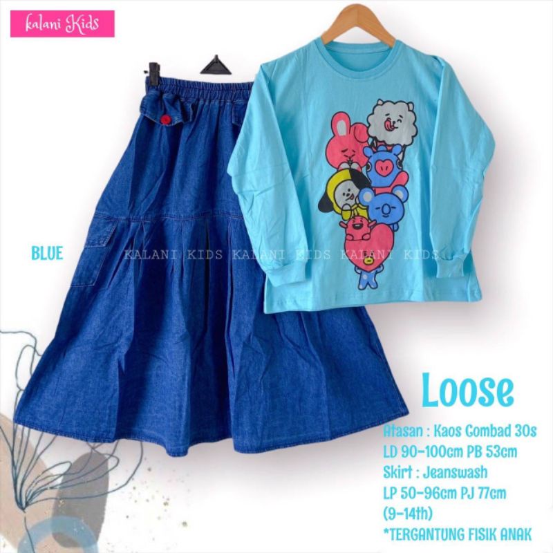 LOOSE BY KALANI KIDS