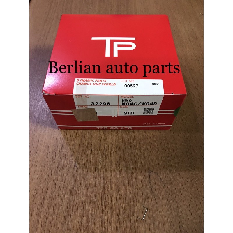 RING PISTON 130HT HINO DUTRO 130HD STD TP JAPAN