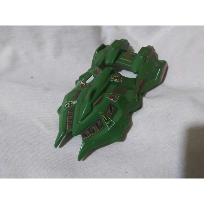 Cover Fangdasher Bandai