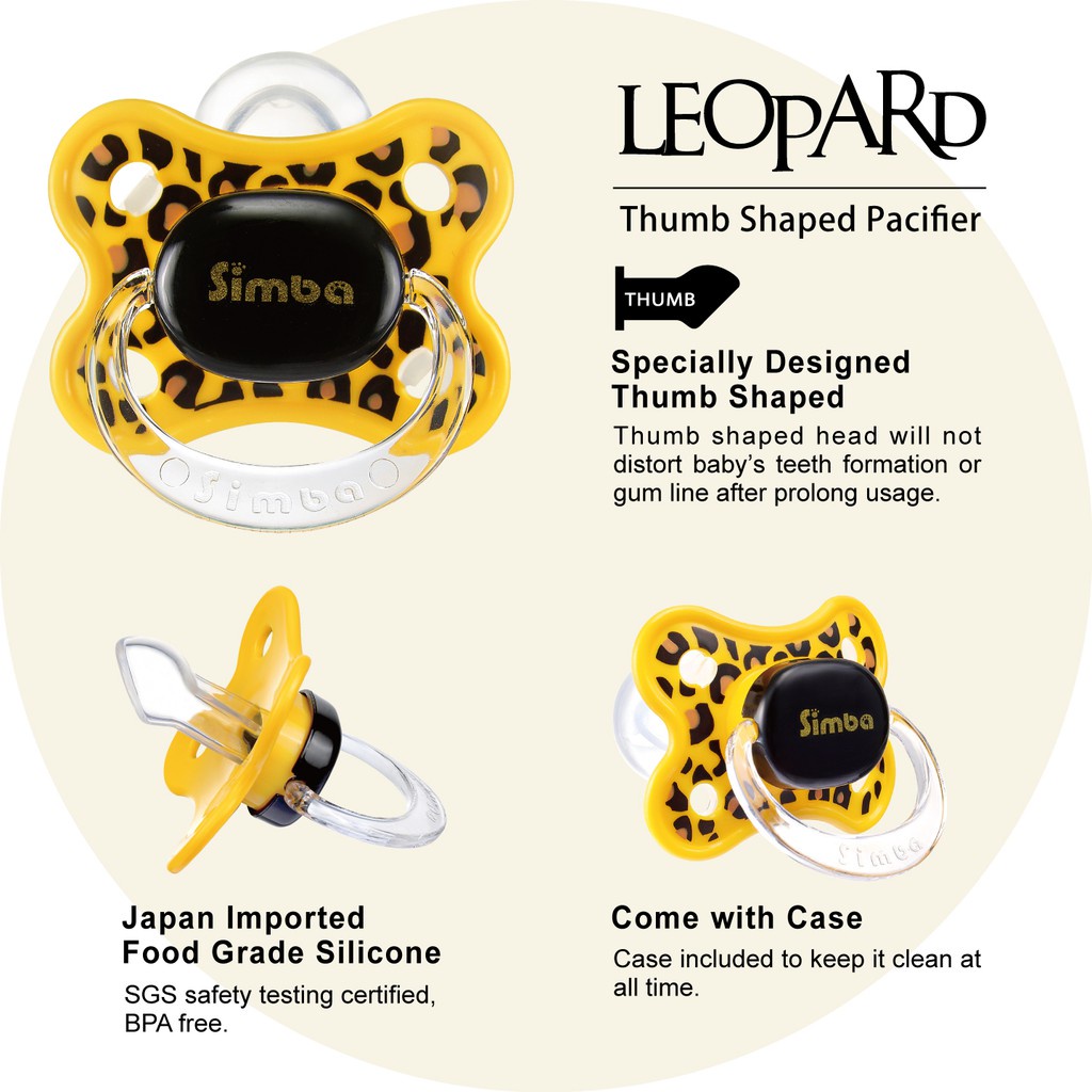 Simba Leopard Thumb Shape Pacifier 0m+/6m+