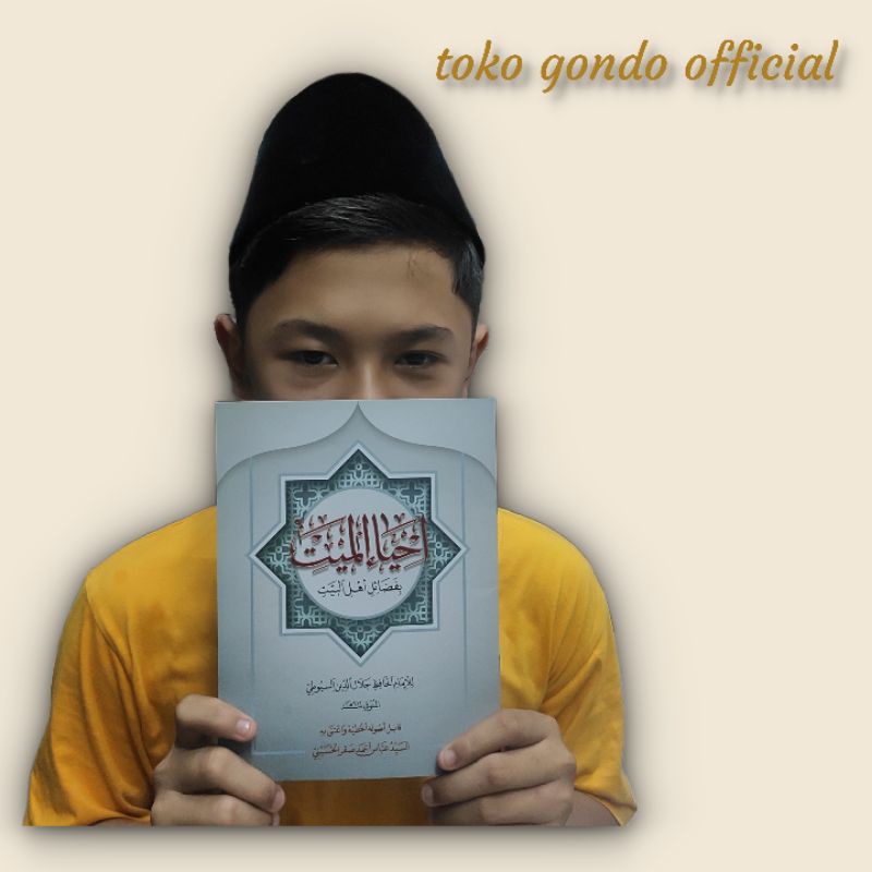 Kitab Ihyaul Ihya'ul Mayit Mayyit