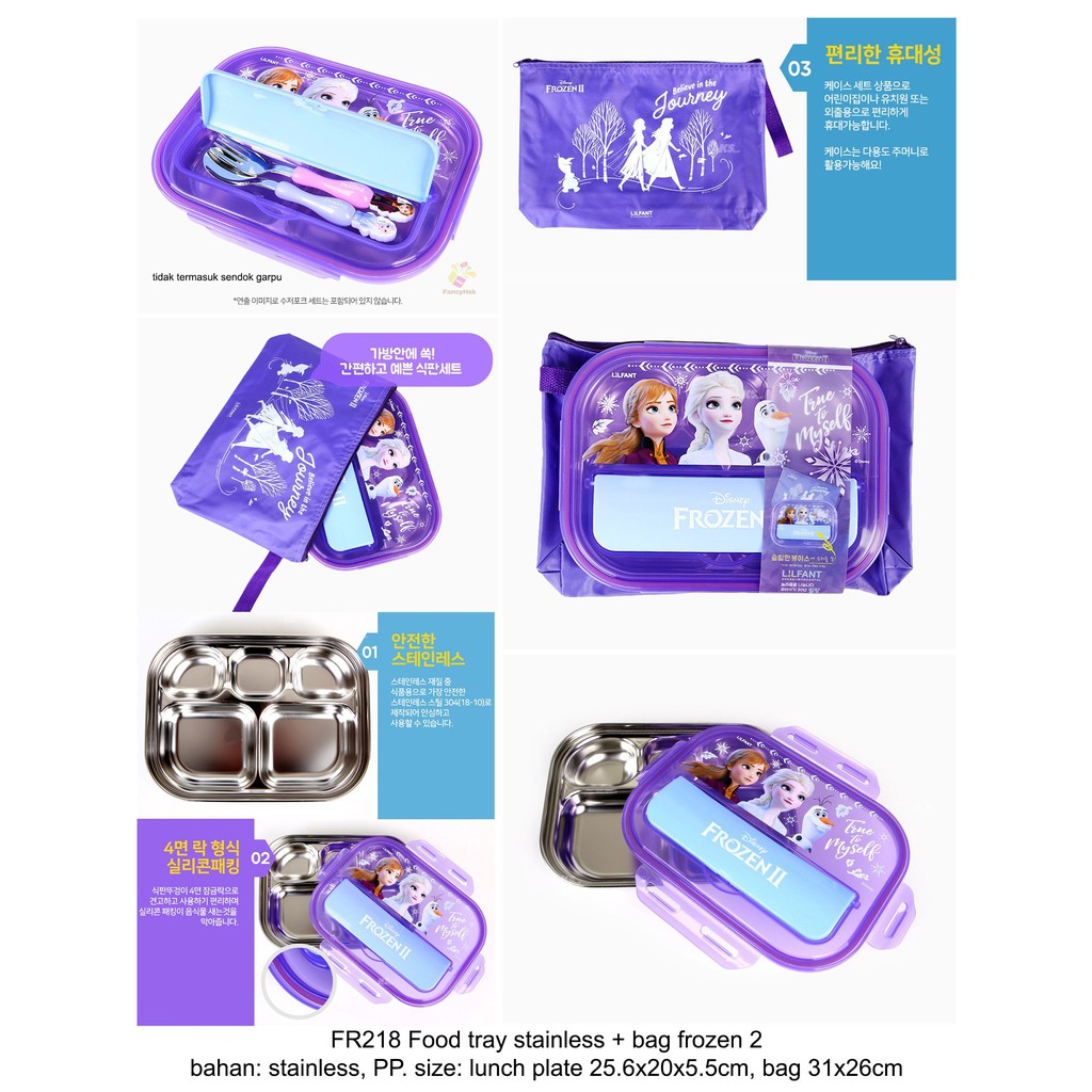 ORI KOREA FOOD TRAY STAINLESS BAG FROZEN 2 - FR218