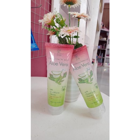 syb peeling gel Aloe Vera