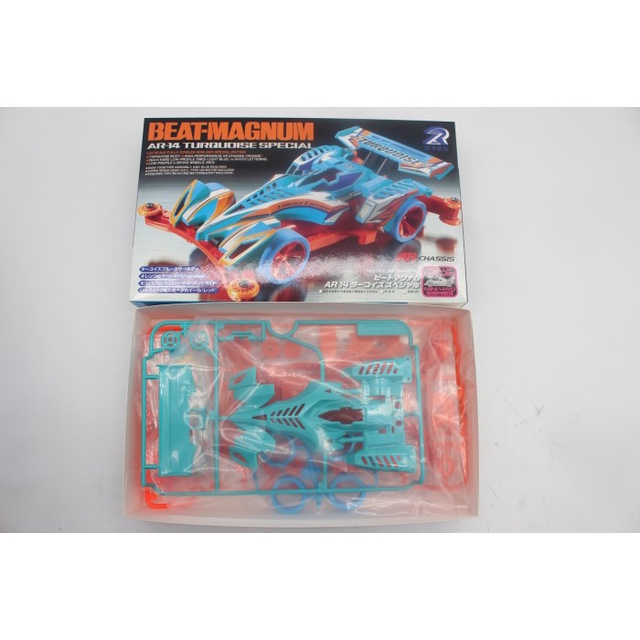 Mini 4wd Merk Ruize Beat Magnum Turquoise AR Chassis