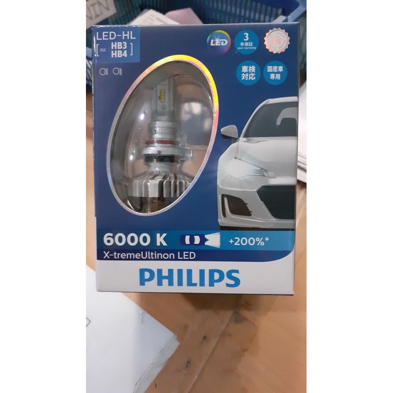 Lampu Led Philips HB3 / HB4 6000K asli japan