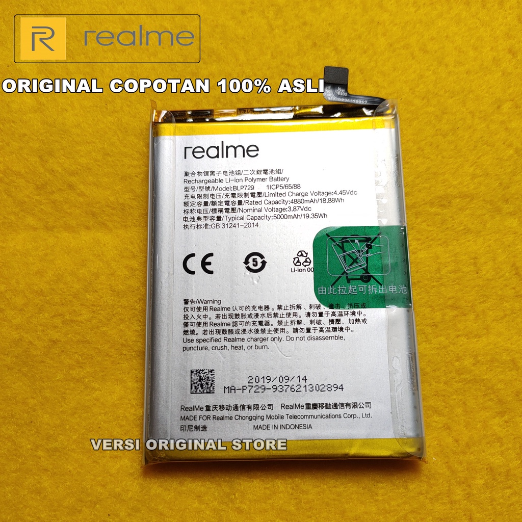 BATERAI BATRAI BATRE REALME 5 / 5i / 5S / REALME C3 ORIGINAL COPOTAN