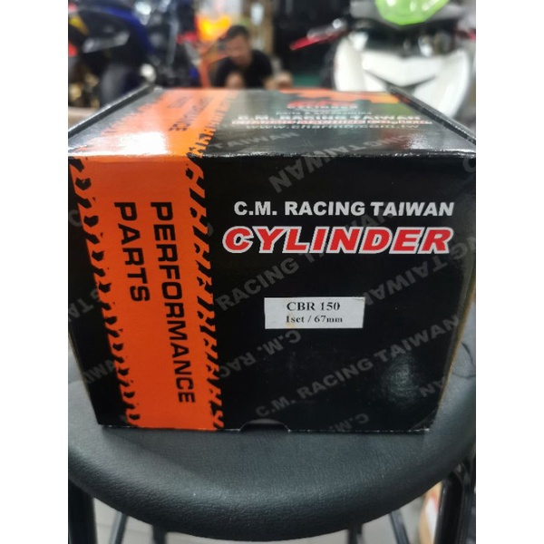blok racing cbr 150 k45 old Taiwan ceramic piston forging