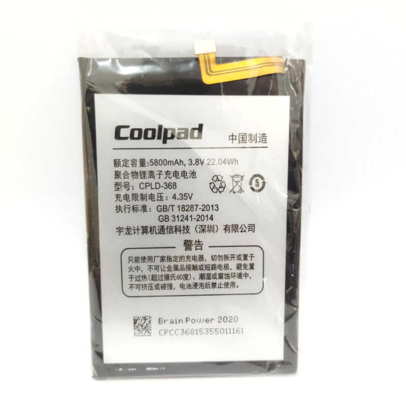 Baterai batre Coolpad CPLD 368