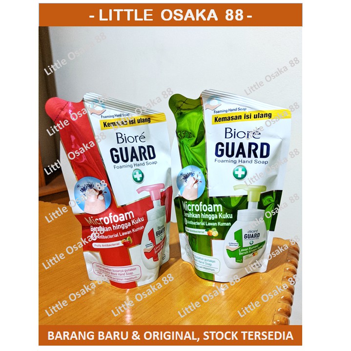 Biore Foaming Hand Soap Refill Antibacterial 250 ml