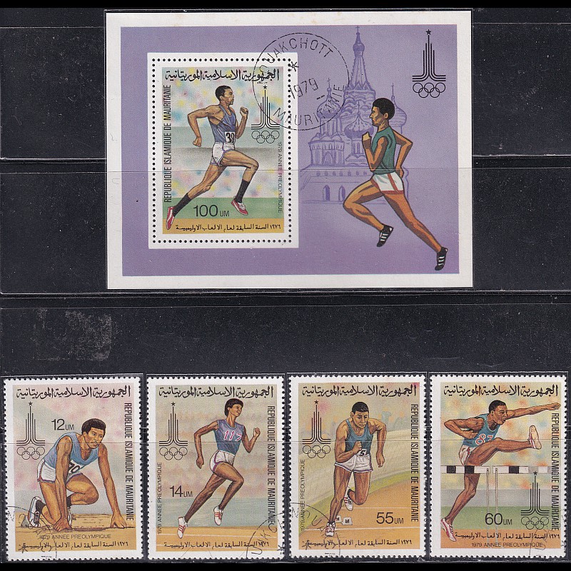 

Prangko Mauritania 1979 - Olympic Games - Moscow 1980, USSR