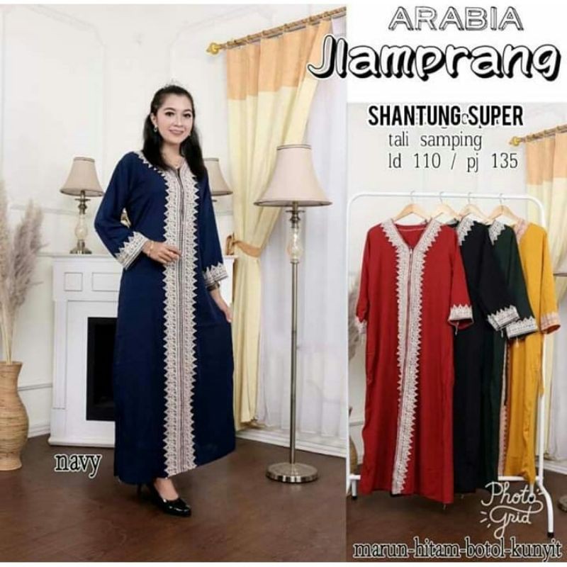 Gamis Renda 2 bunga / Gamis Jlamprang / Gamis Renda Milo /