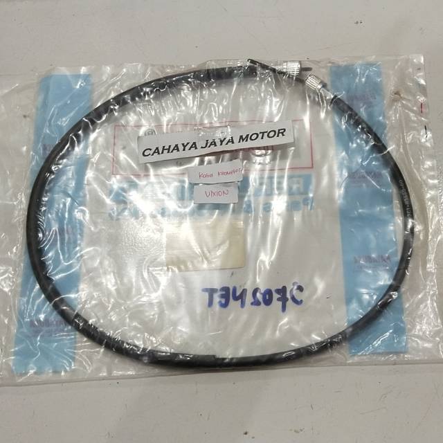 Kabel kilometer vixion