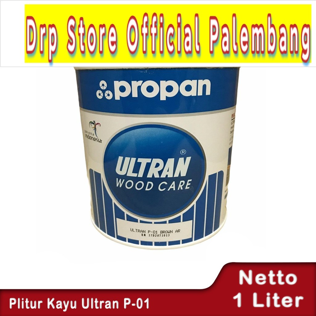 PROPAN ULTRAN P-01 @1 KG