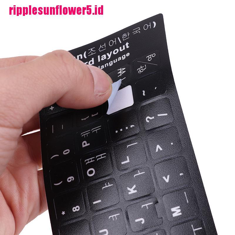 1pc Stiker Pelindung Keyboard Motif Print Gaya Korea