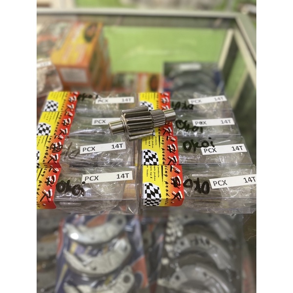 GEAR RASIO COUNTER SHAFT LHK UKURAN 14T PCX VARIO 125 VARIO 150 PCX CBU