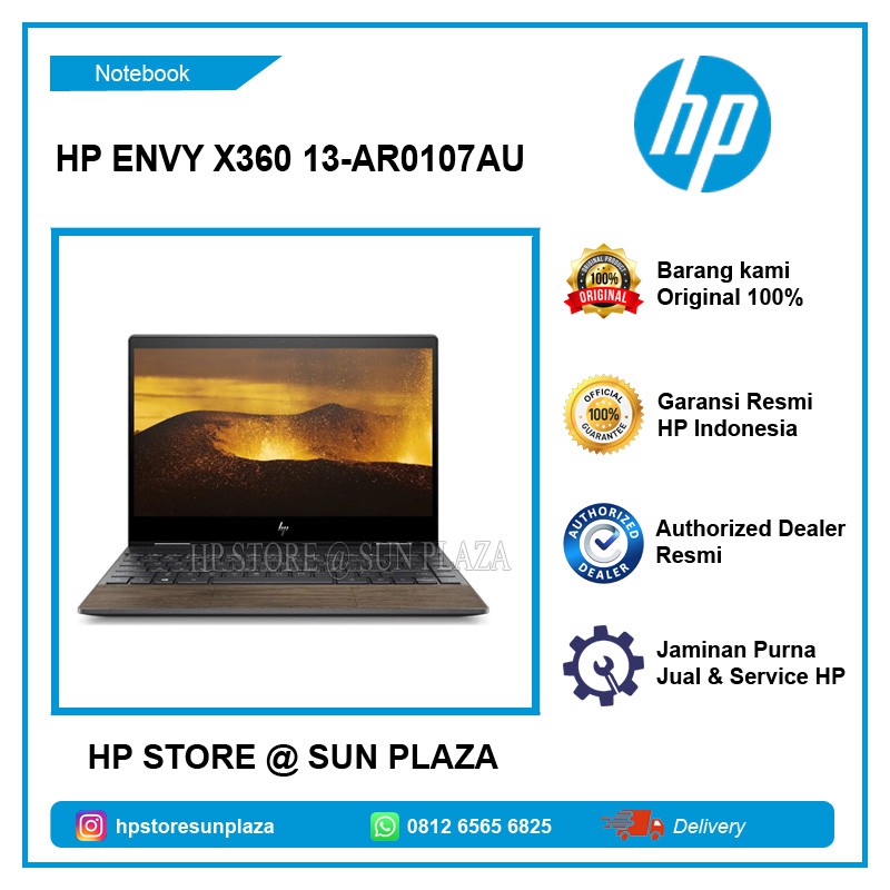 NOTEBOOK HP ENVY x360 Convertible 13-AR0107AU Wood