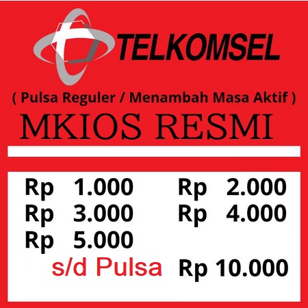 PULSA TELKOMSEL SIMPATI AS LOOP BY-U REGULER MKIOS 1000 2000 3000 4000 5000 10000 1rb 2rb 3rb 4rb 5r