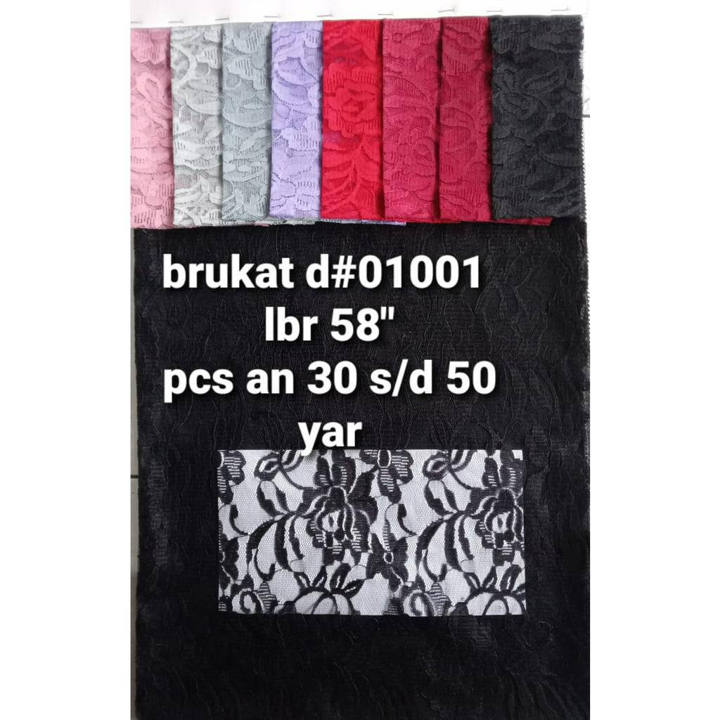 KAIN BRUKAT / KAIN BROKAT UTUH METERAN BAHAN BAJU WISUDA BRIDESMAID