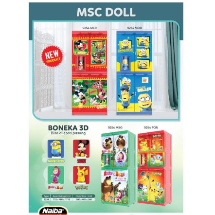 LEMARI PAKAIAN PLASTIK KARAKTER NAIBA MOTIF ANAK NAIBA 9254 LEMARI PLASTIK NAIBA LEMARI ANAK NAIBA