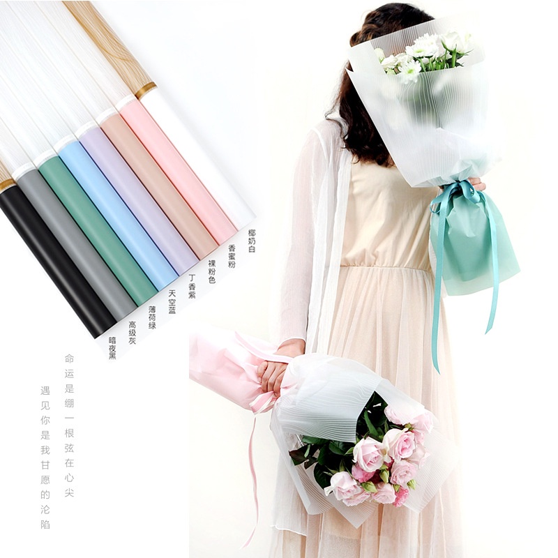 

KERTAS BUNGA / FLOWER WRAPPING BUKET BOUQUET PLASTIK KB 6066