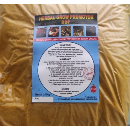 HERBAL GROW PROMOTOR HGP 1 KG UNGGAS JAYA - Jamu Herbal Meningkatkan Pertumbuhan Ayam Unggas Bebek Sapi Kambing