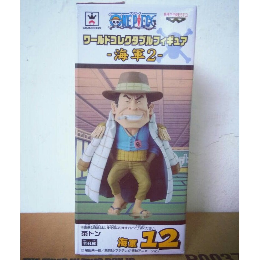 PROMO TERBARU WCF Marine Admiral Chaton Tokikake ORI Banpresto PVC Figure Navy OP MURAH MERIAH