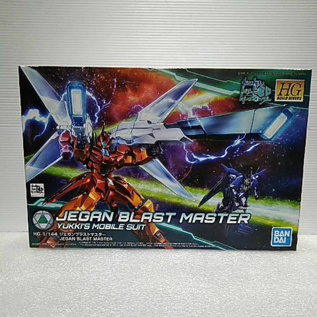 Gundam HGBD JEGAN BLAST MASTER