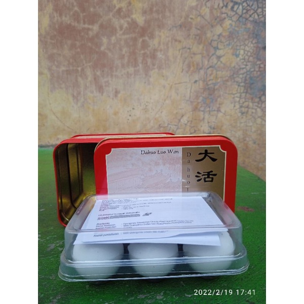 Da Huo Luo Wan Obat untuk stroke