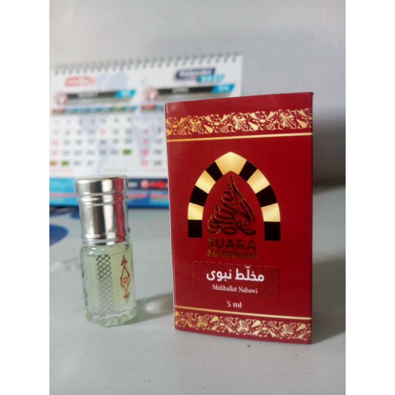 mukhallat nabawi by suara madinah