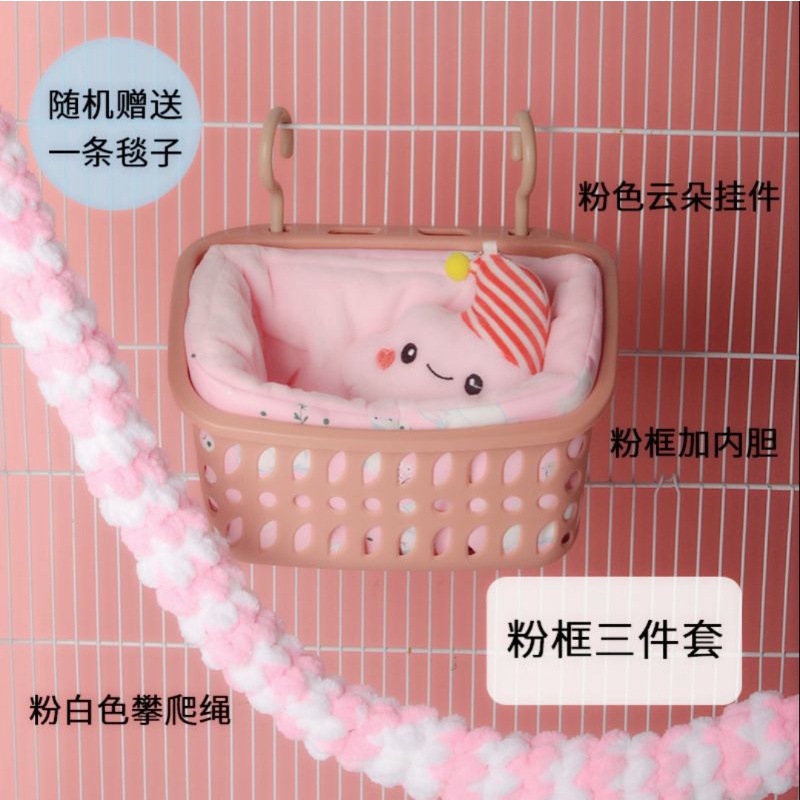 Sleeping Pouch Set Sugar Glider Hamster Premium Tempat Tidur Sugar Glider