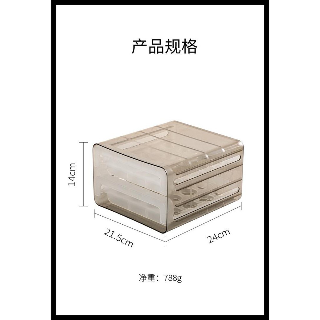 Laci Box Telur 2 Susun 32 Butir - Rak Box Telur - Tempat Telur - Stora