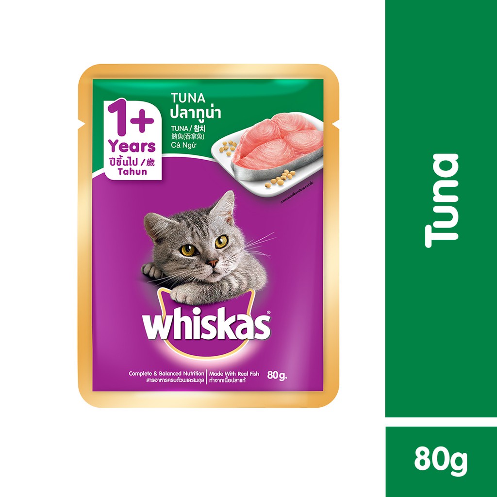 WHISKAS® Makanan Kucing Basah Pouch 80gr Isi 24-Tuna
