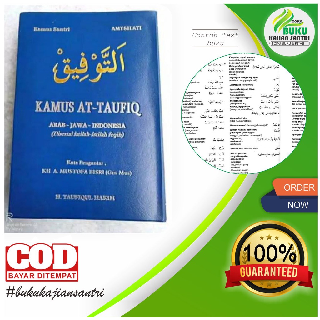 Kamus taufik amtsilati amsilati at Taufiq attaufiq taufik arab jawa Indonesia kamus santri