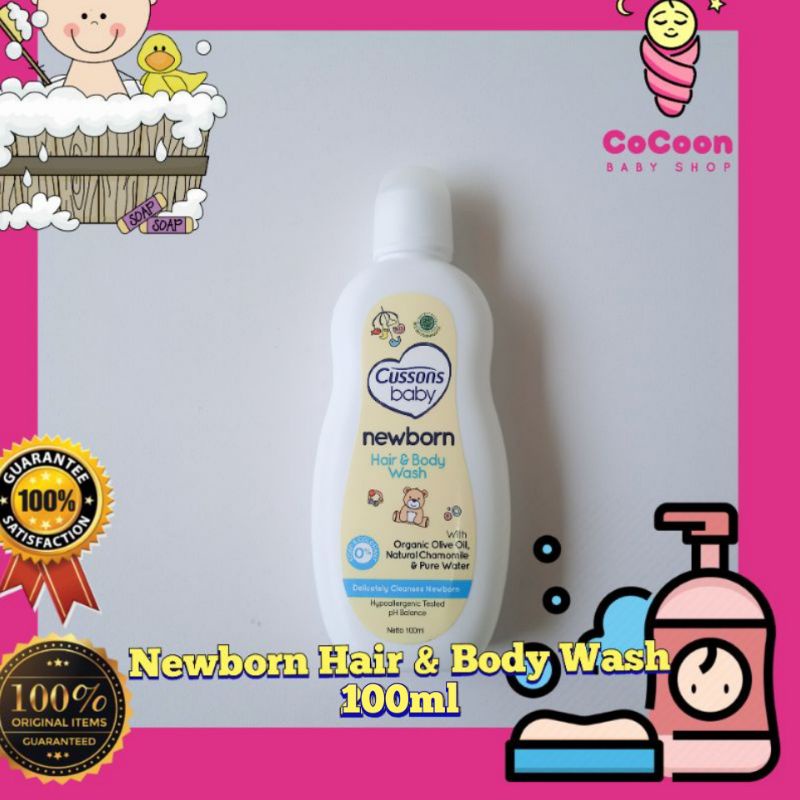 Cussons Baby Newborn Hair &amp; Body Wash 100ml 100 ml Sabun Mandi Bayi