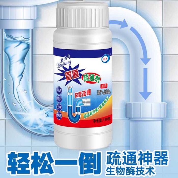 Pembersih Pipa Toilet Floset Dredging Agent Cleaner