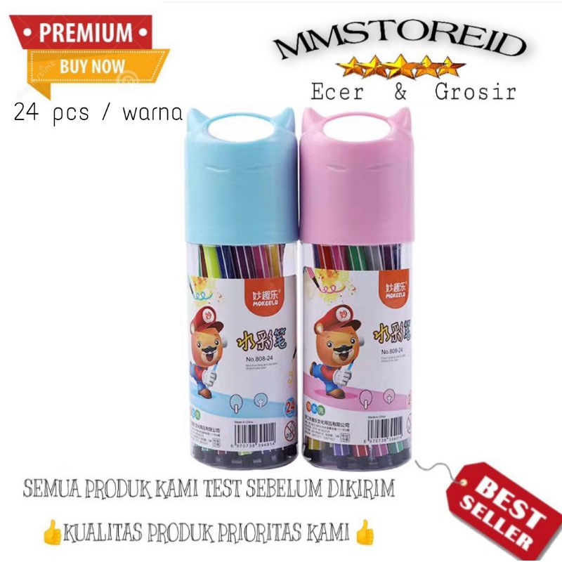 

MM - Spidol warna pena 24 warna watercolor pen drawing color / spidol watercolor washable 24warna