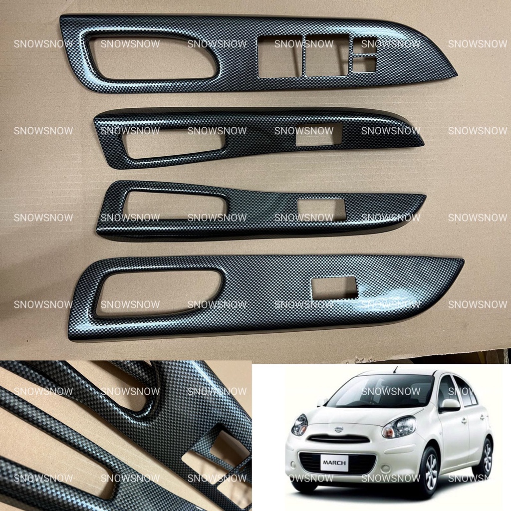 Panel Carbon Nissan March Power Window 4pcs