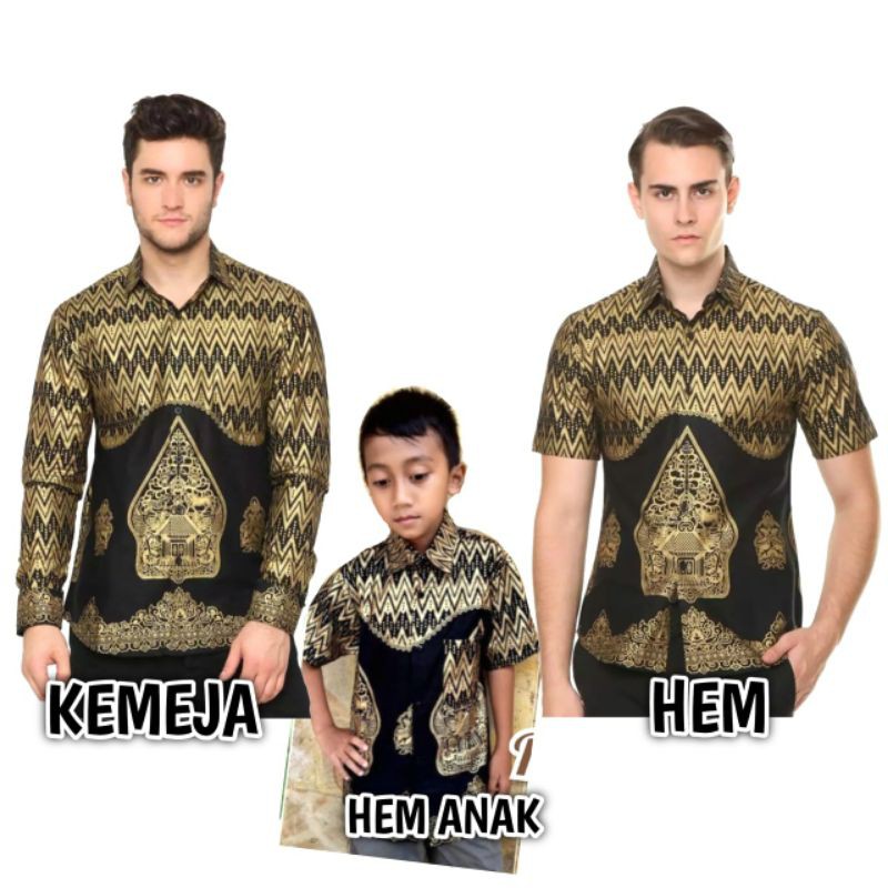 BAJU BATIK PRADA AYAH DAN ANAK PRADA WAYANG / KEMEJA ANAK DAN AYAH / COUPLE AYAH DAN ANAK BATIK