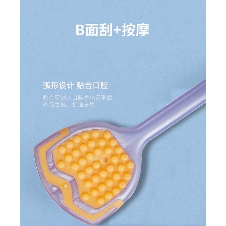 (BOW) Sikat Pembersih Lidah Penghilang Bau Mulut Tongue Scraper Cleaning Brush