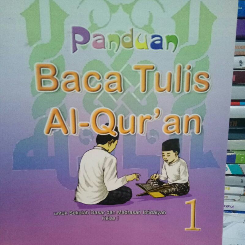 

Panduan baca tulis. AL-GURAN. kelas.1.